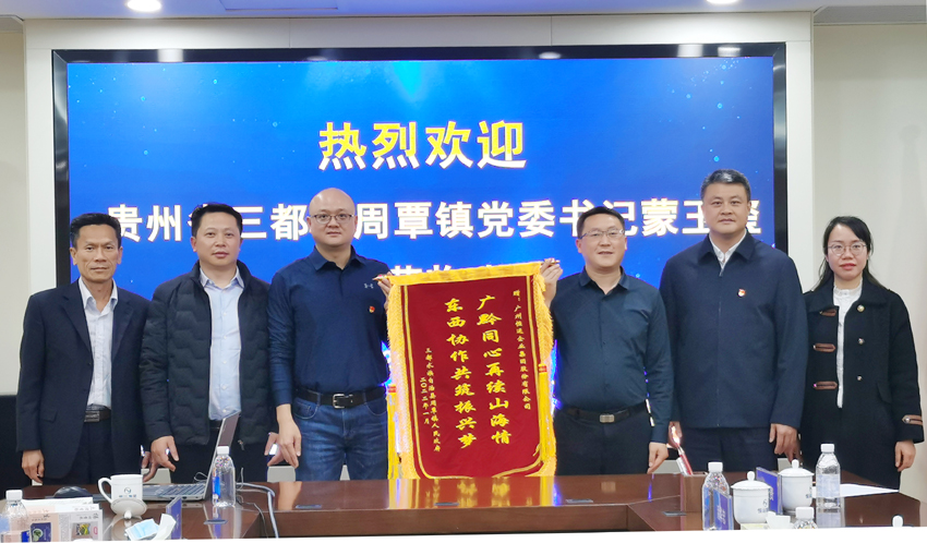 首页|  PG赏金女王集团中国官方网站