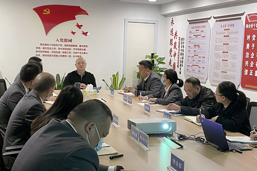 首页|  PG赏金女王集团中国官方网站
