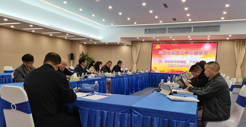 首页|  PG赏金女王集团中国官方网站