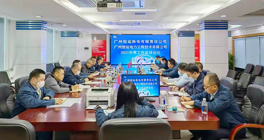 首页|  PG赏金女王集团中国官方网站