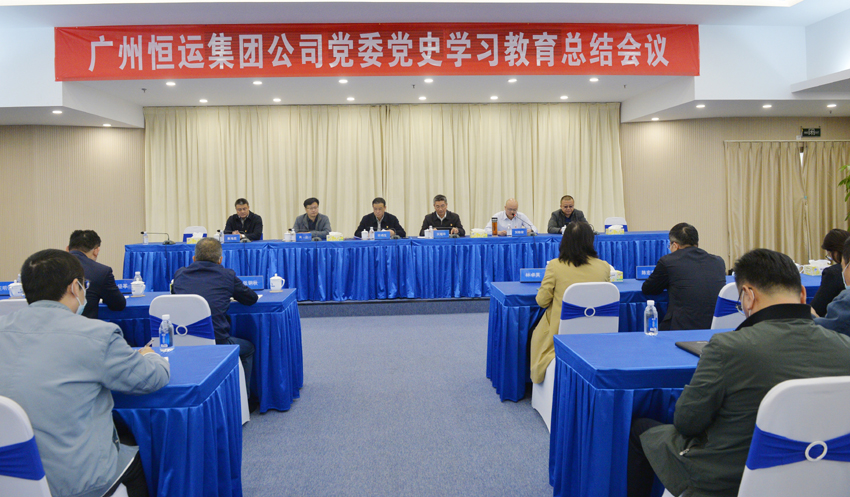首页|  PG赏金女王集团中国官方网站