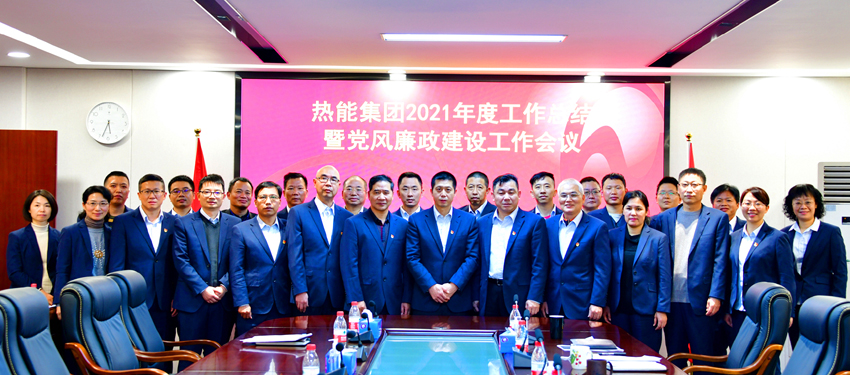 首页|  PG赏金女王集团中国官方网站