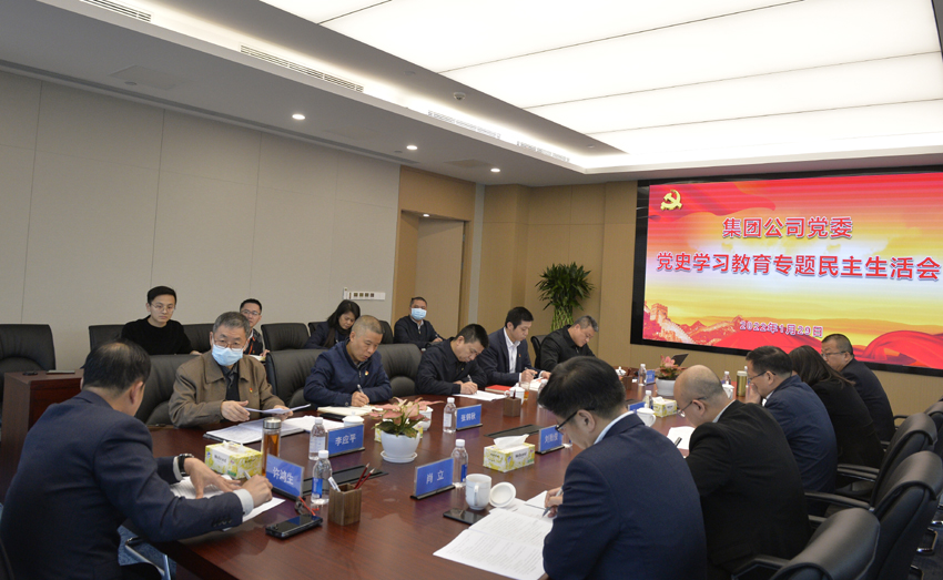 首页|  PG赏金女王集团中国官方网站