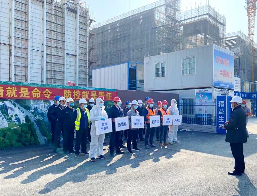 首页|  PG赏金女王集团中国官方网站