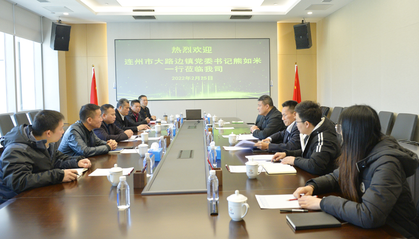首页|  PG赏金女王集团中国官方网站