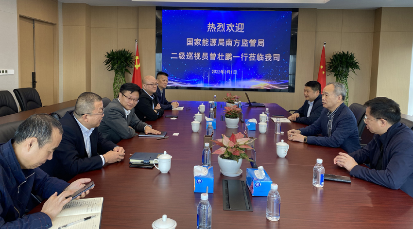 首页|  PG赏金女王集团中国官方网站