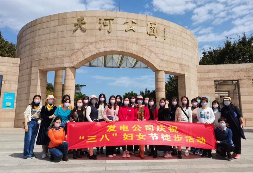 首页|  PG赏金女王集团中国官方网站