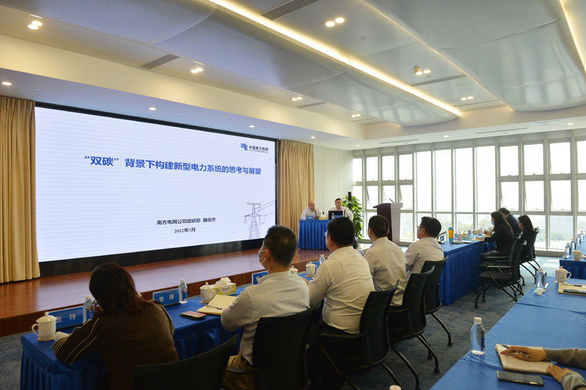 首页|  PG赏金女王集团中国官方网站