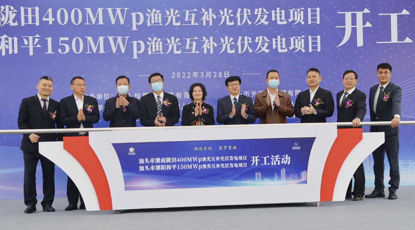 首页|  PG赏金女王集团中国官方网站