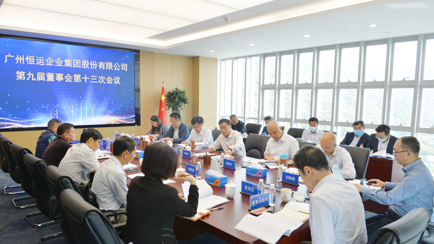 首页|  PG赏金女王集团中国官方网站