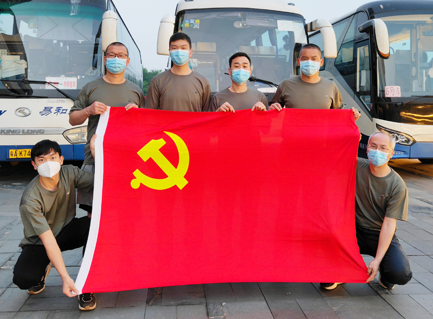 首页|  PG赏金女王集团中国官方网站