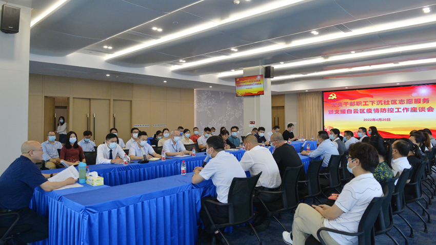 首页|  PG赏金女王集团中国官方网站