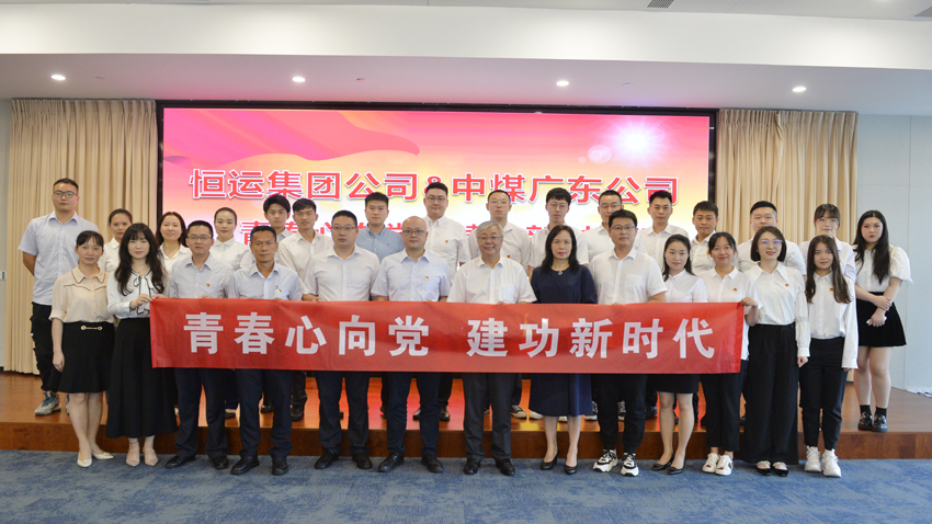 首页|  PG赏金女王集团中国官方网站