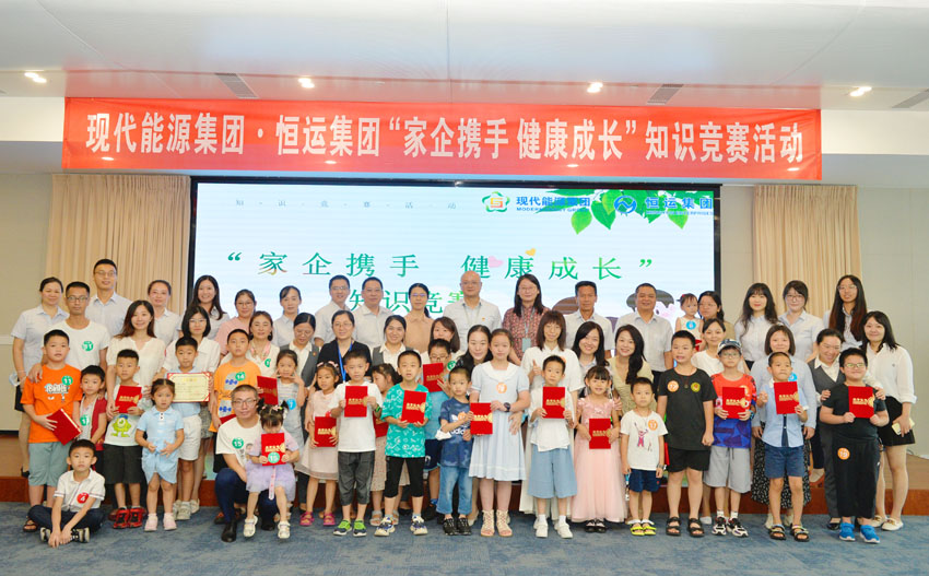 首页|  PG赏金女王集团中国官方网站