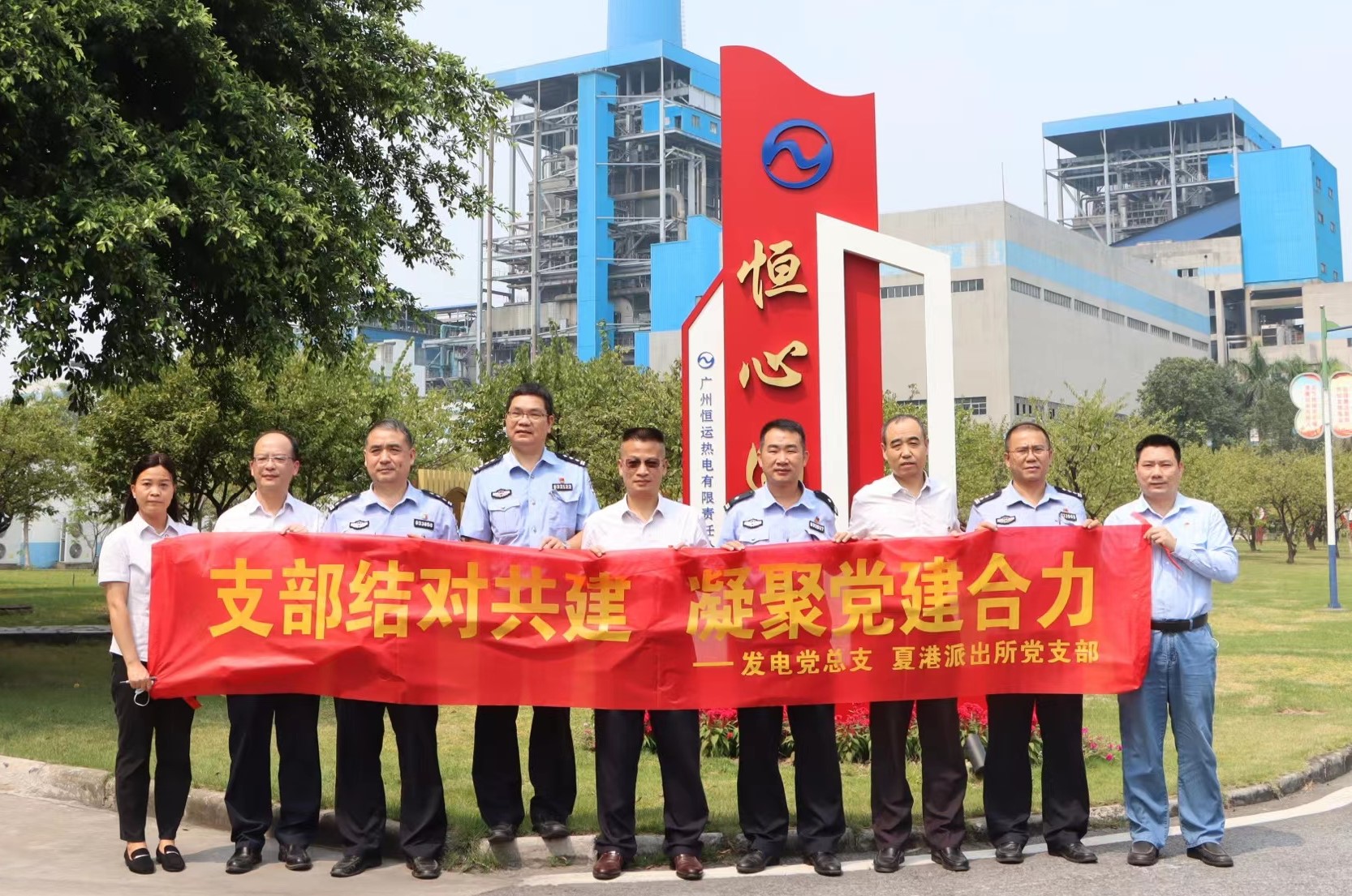 首页|  PG赏金女王集团中国官方网站