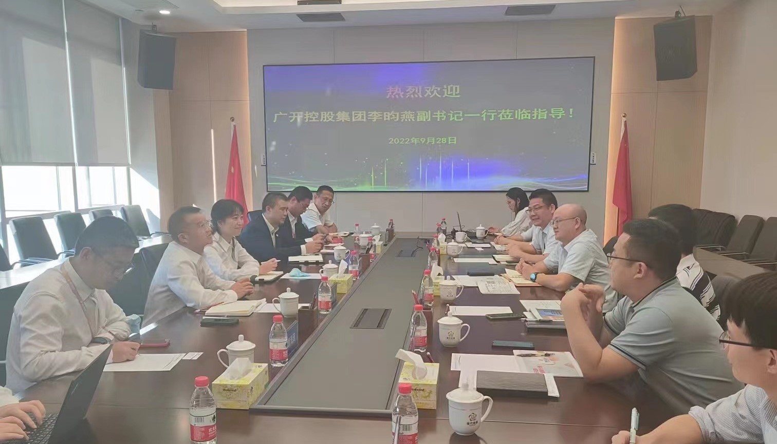 首页|  PG赏金女王集团中国官方网站