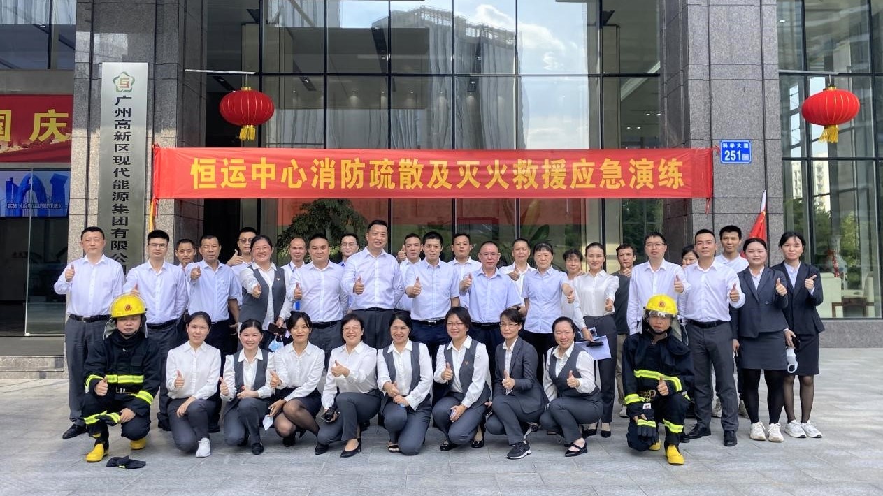 首页|  PG赏金女王集团中国官方网站