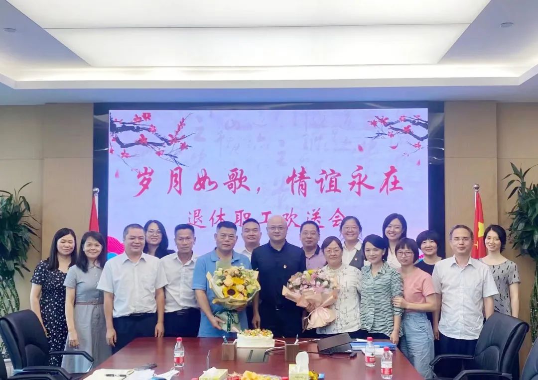 首页|  PG赏金女王集团中国官方网站