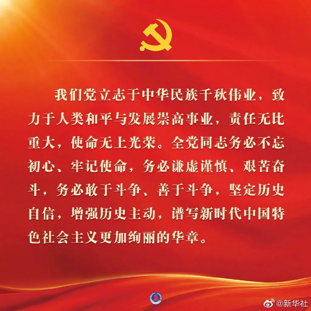 首页|  PG赏金女王集团中国官方网站