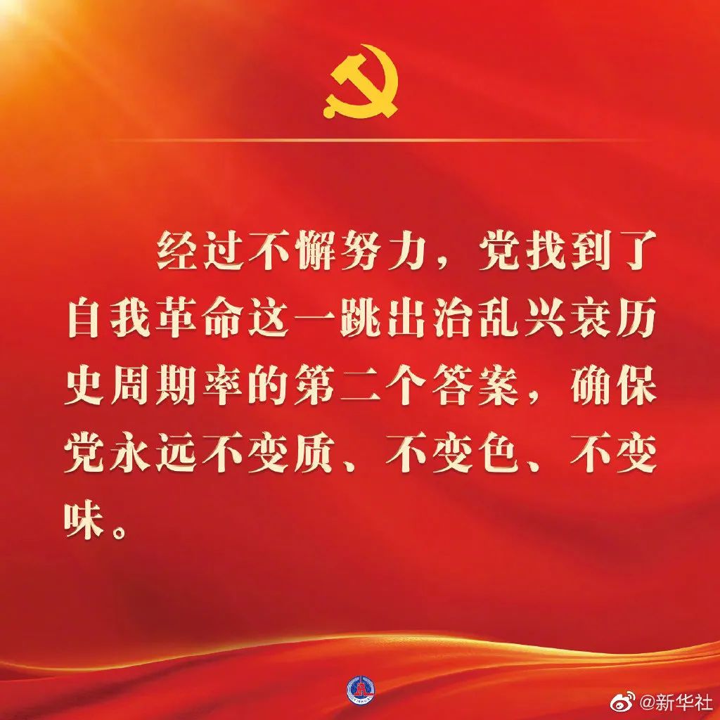 首页|  PG赏金女王集团中国官方网站