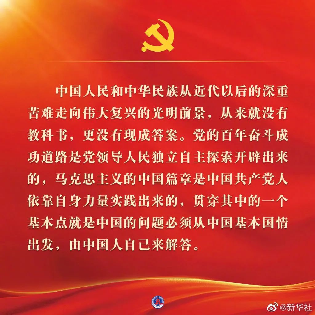 首页|  PG赏金女王集团中国官方网站