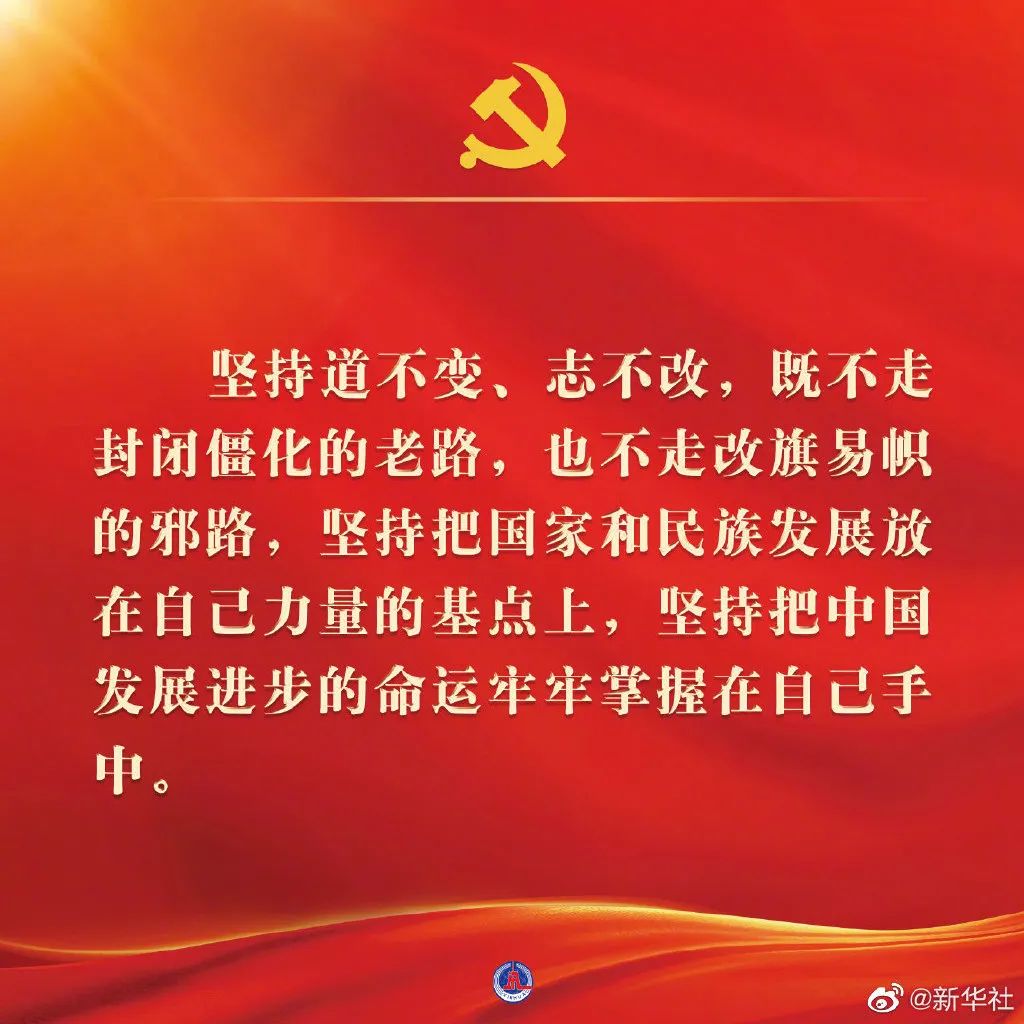 首页|  PG赏金女王集团中国官方网站
