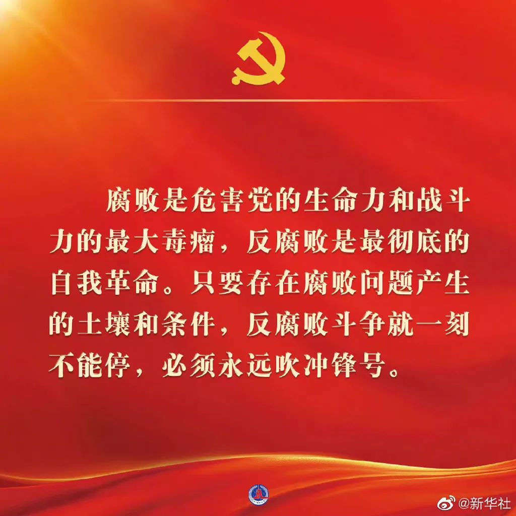首页|  PG赏金女王集团中国官方网站