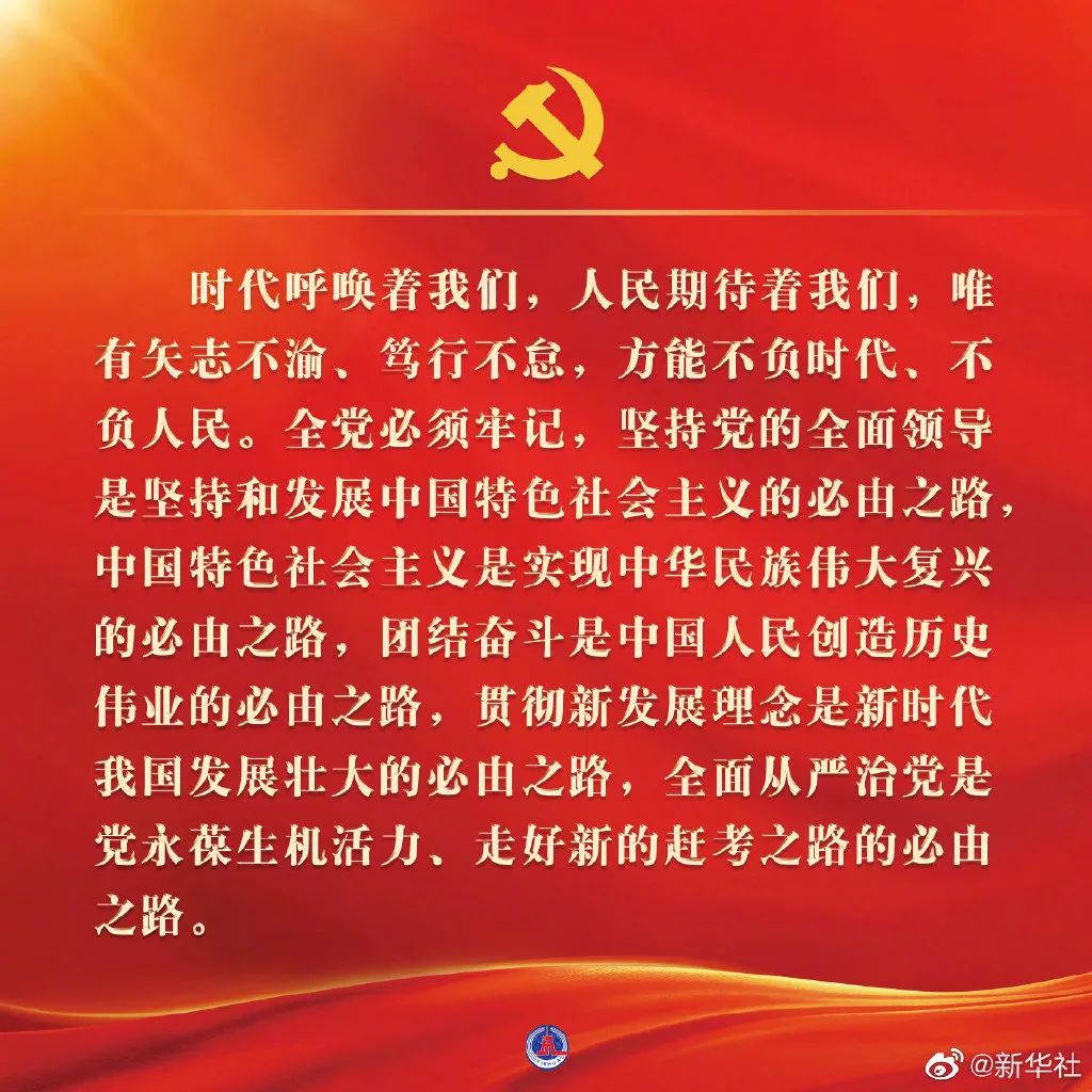 首页|  PG赏金女王集团中国官方网站