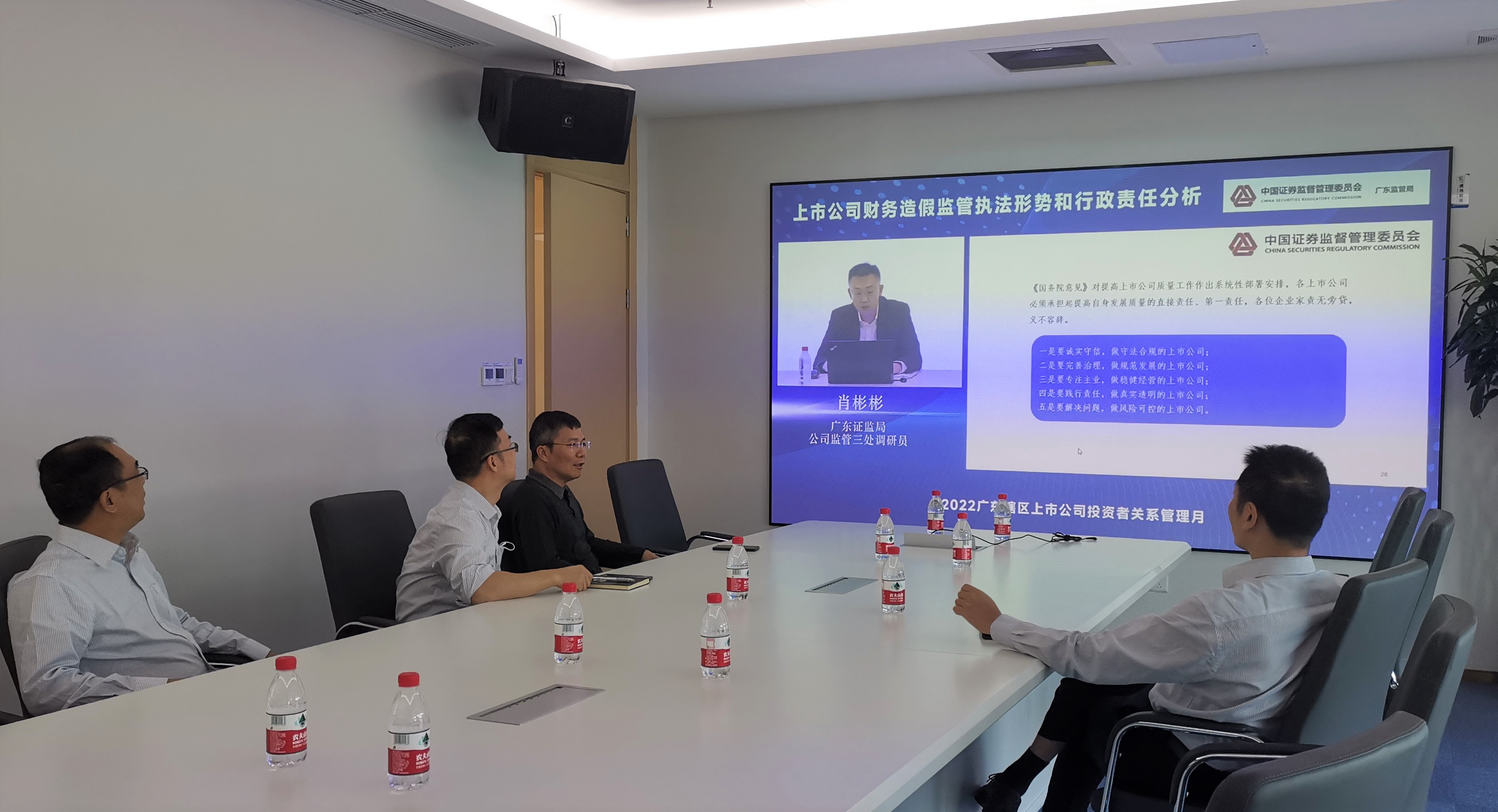 首页|  PG赏金女王集团中国官方网站