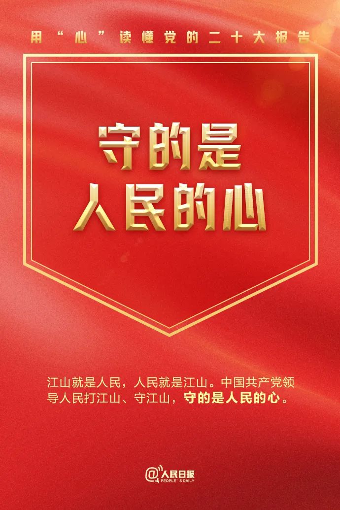 首页|  PG赏金女王集团中国官方网站
