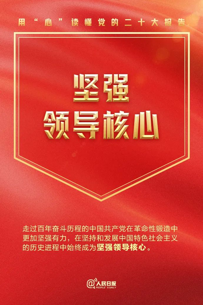 首页|  PG赏金女王集团中国官方网站