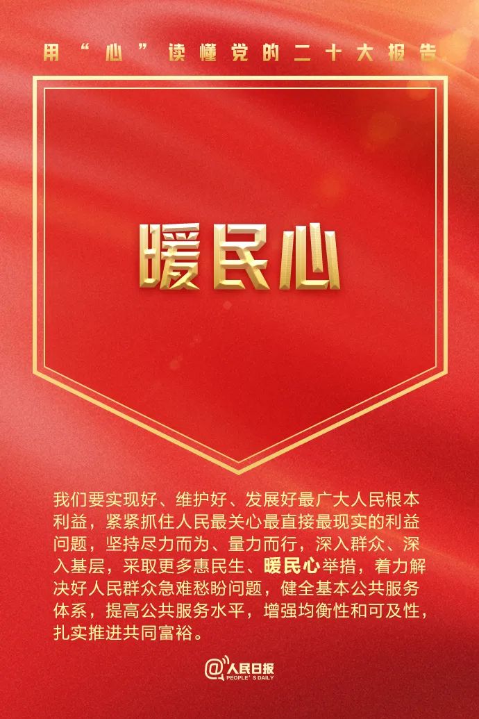 首页|  PG赏金女王集团中国官方网站