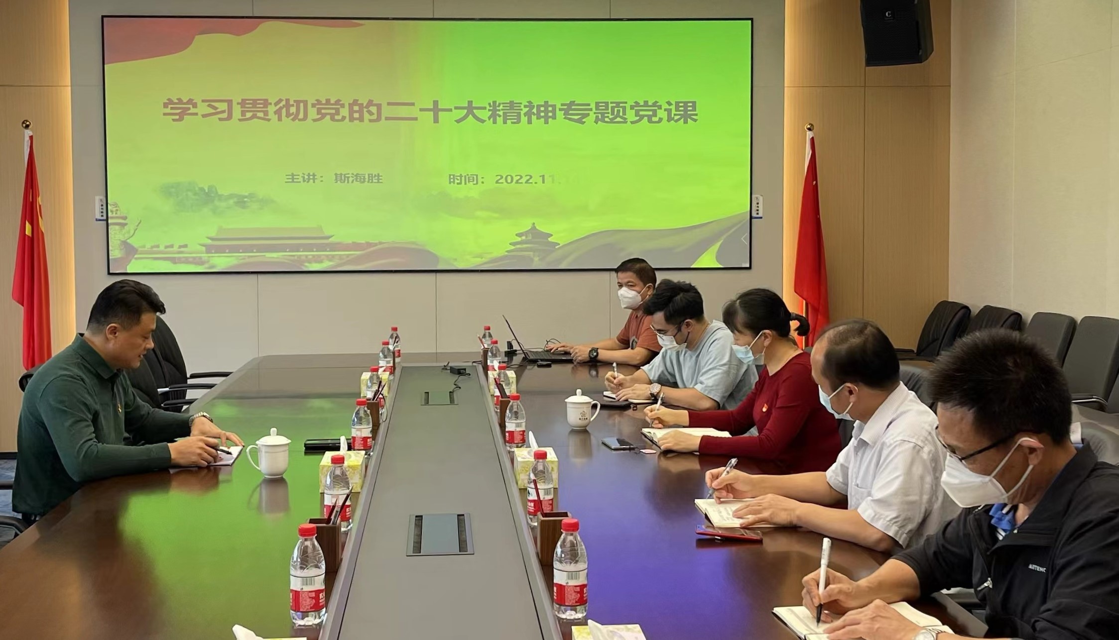 首页|  PG赏金女王集团中国官方网站