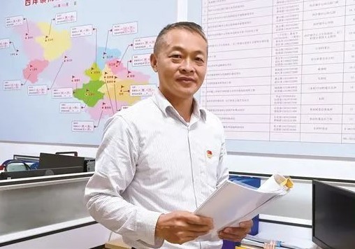 首页|  PG赏金女王集团中国官方网站