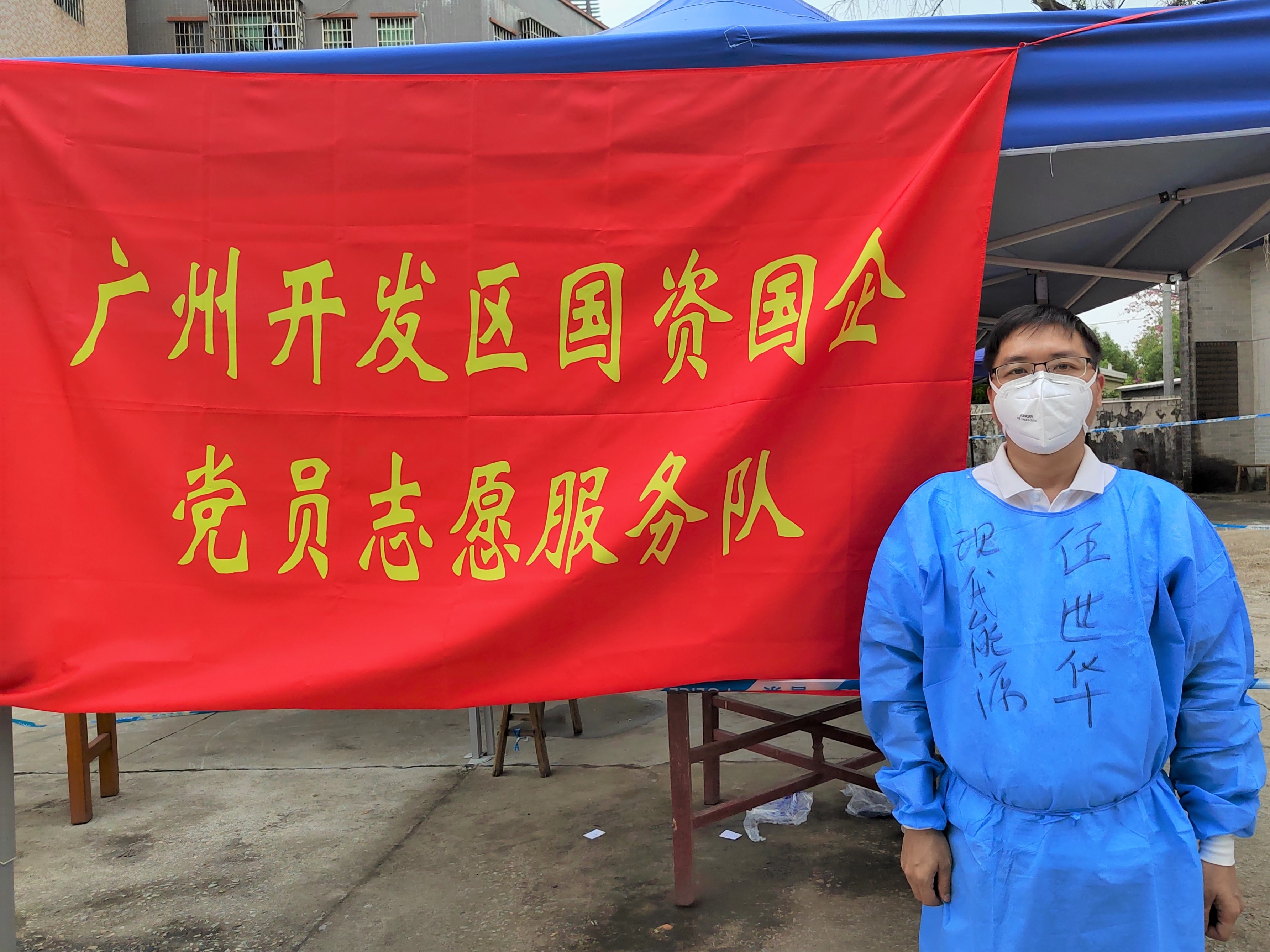 首页|  PG赏金女王集团中国官方网站