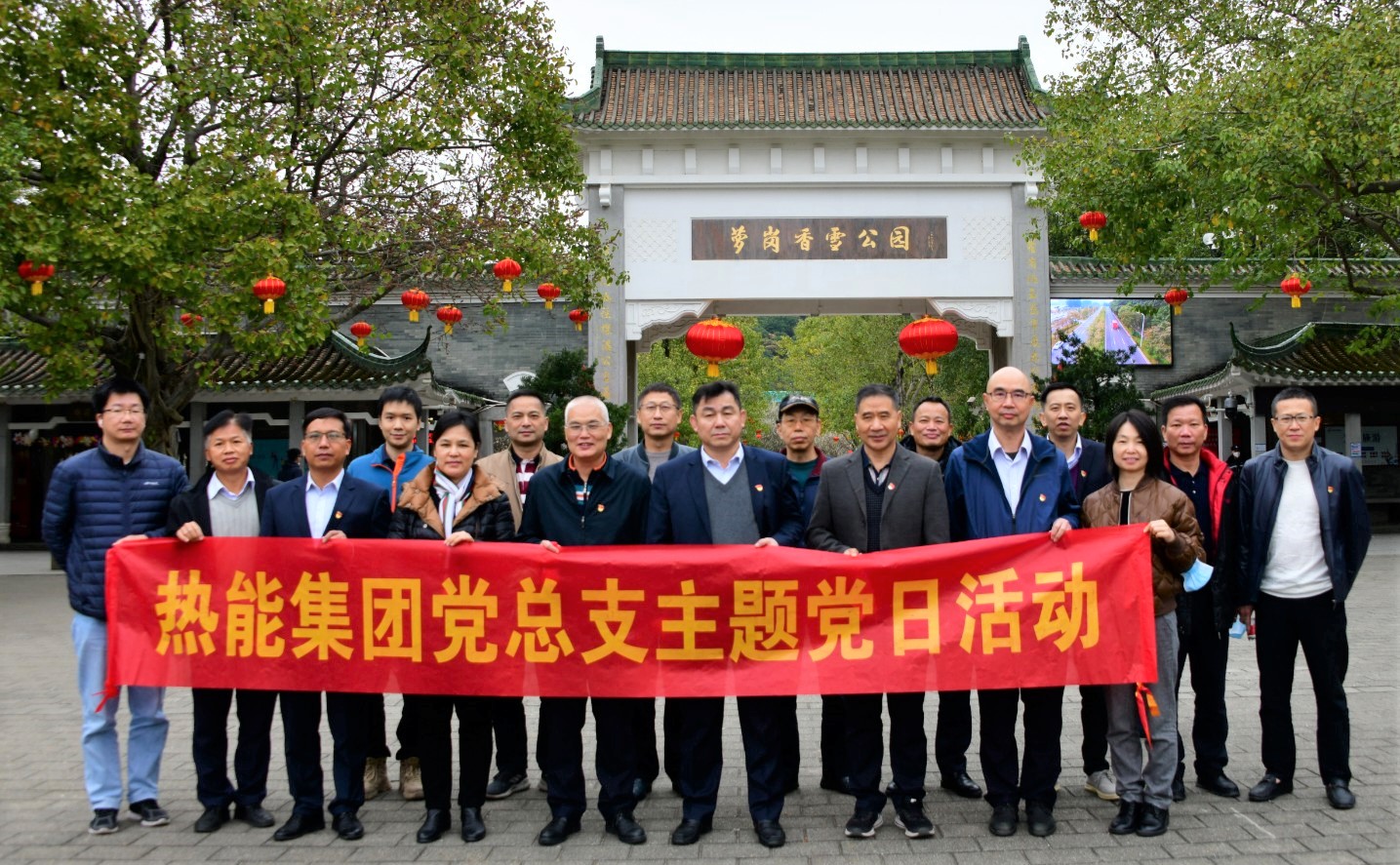 首页|  PG赏金女王集团中国官方网站