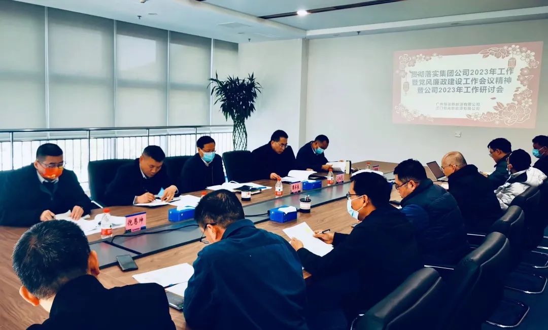 首页|  PG赏金女王集团中国官方网站