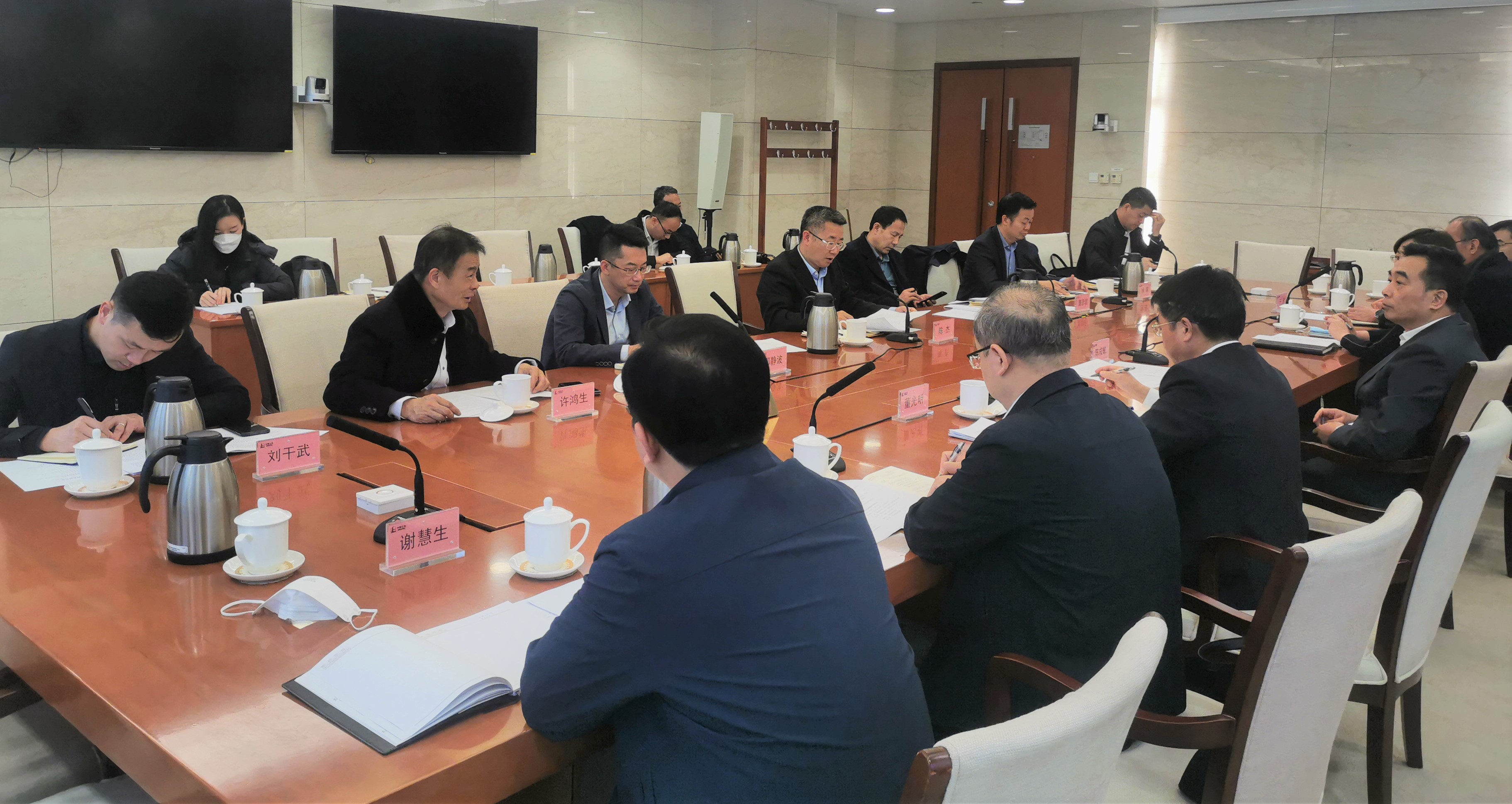 首页|  PG赏金女王集团中国官方网站