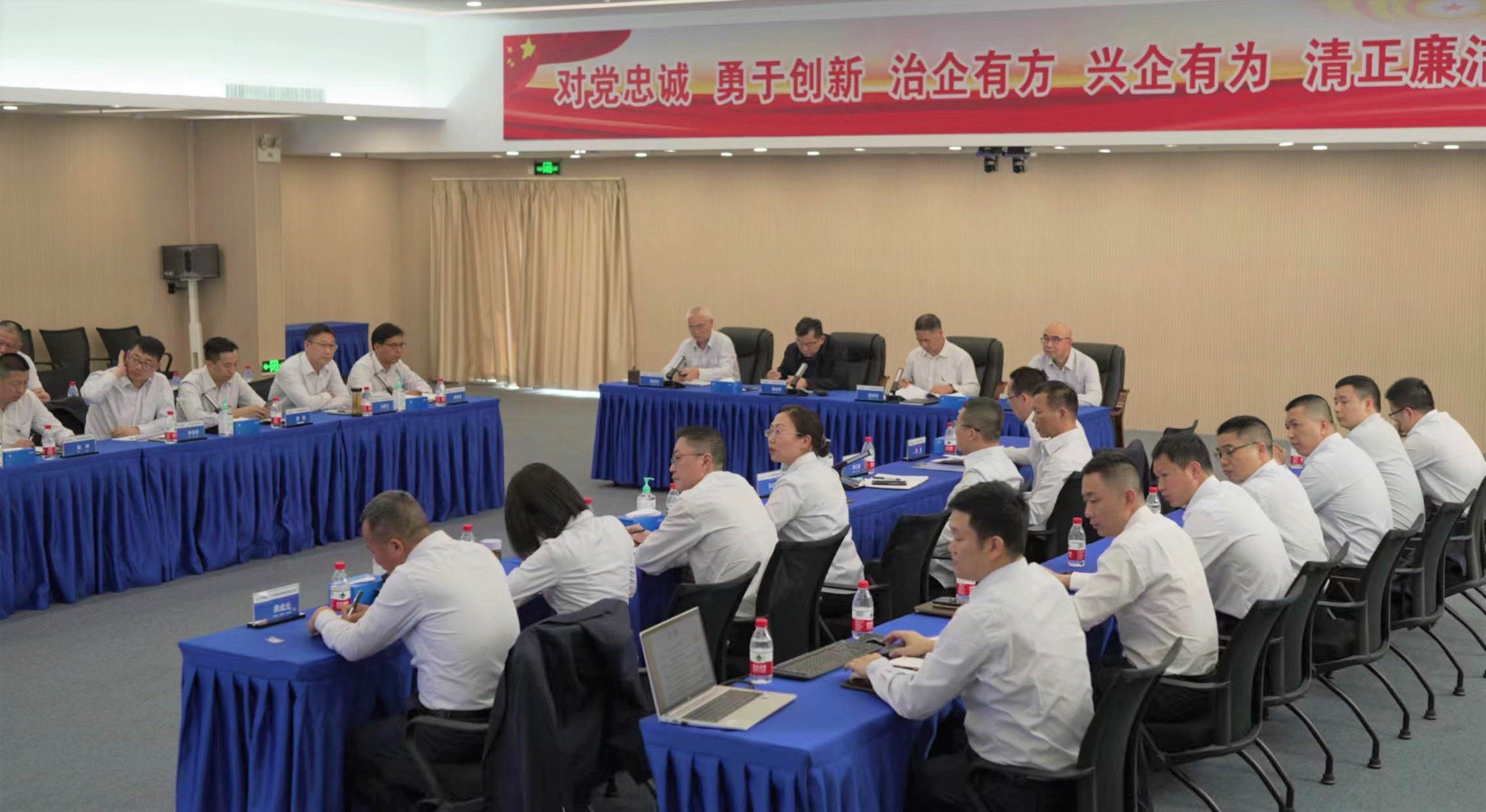 首页|  PG赏金女王集团中国官方网站