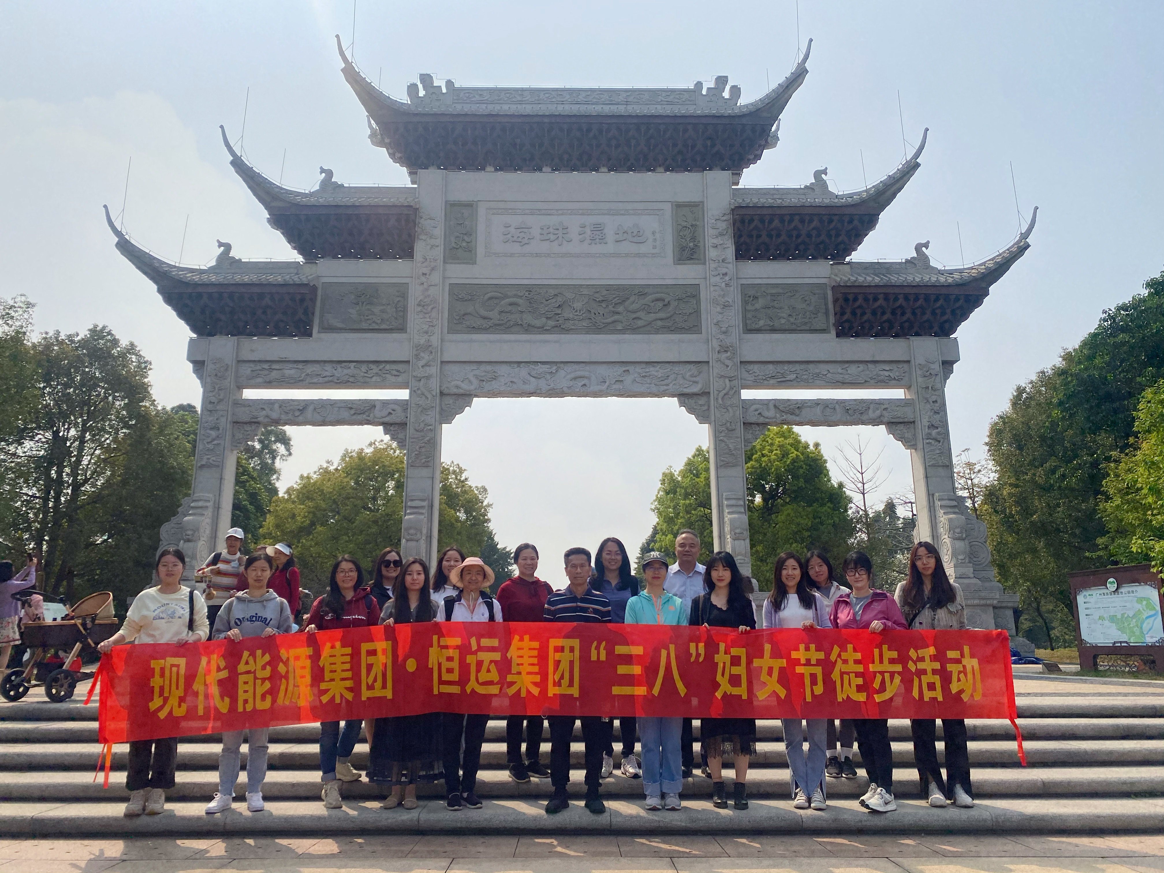 首页|  PG赏金女王集团中国官方网站