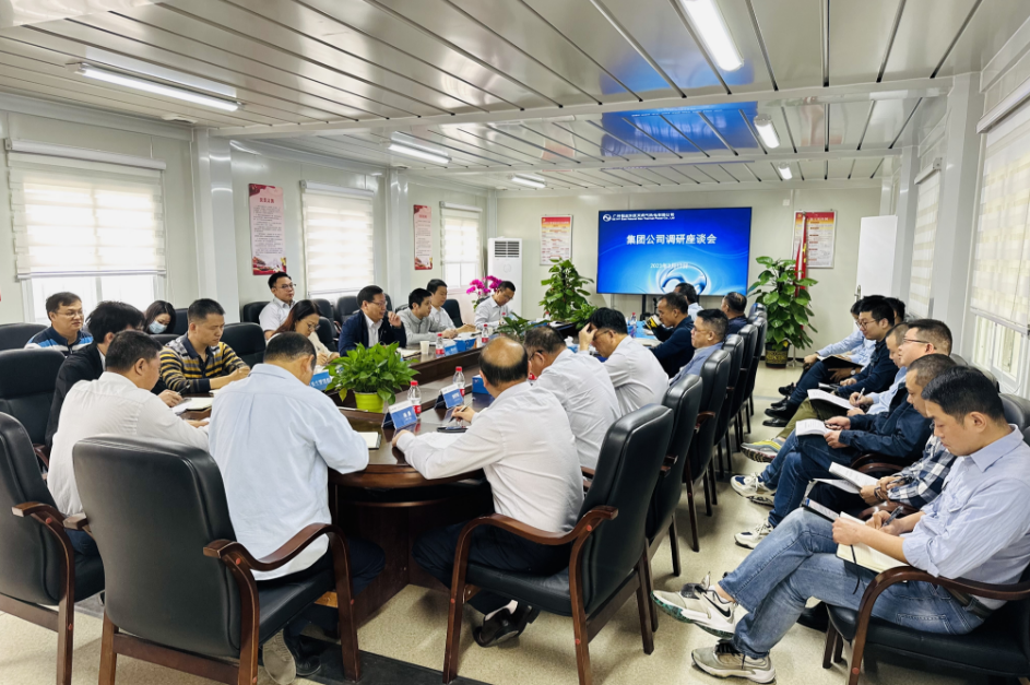 首页|  PG赏金女王集团中国官方网站