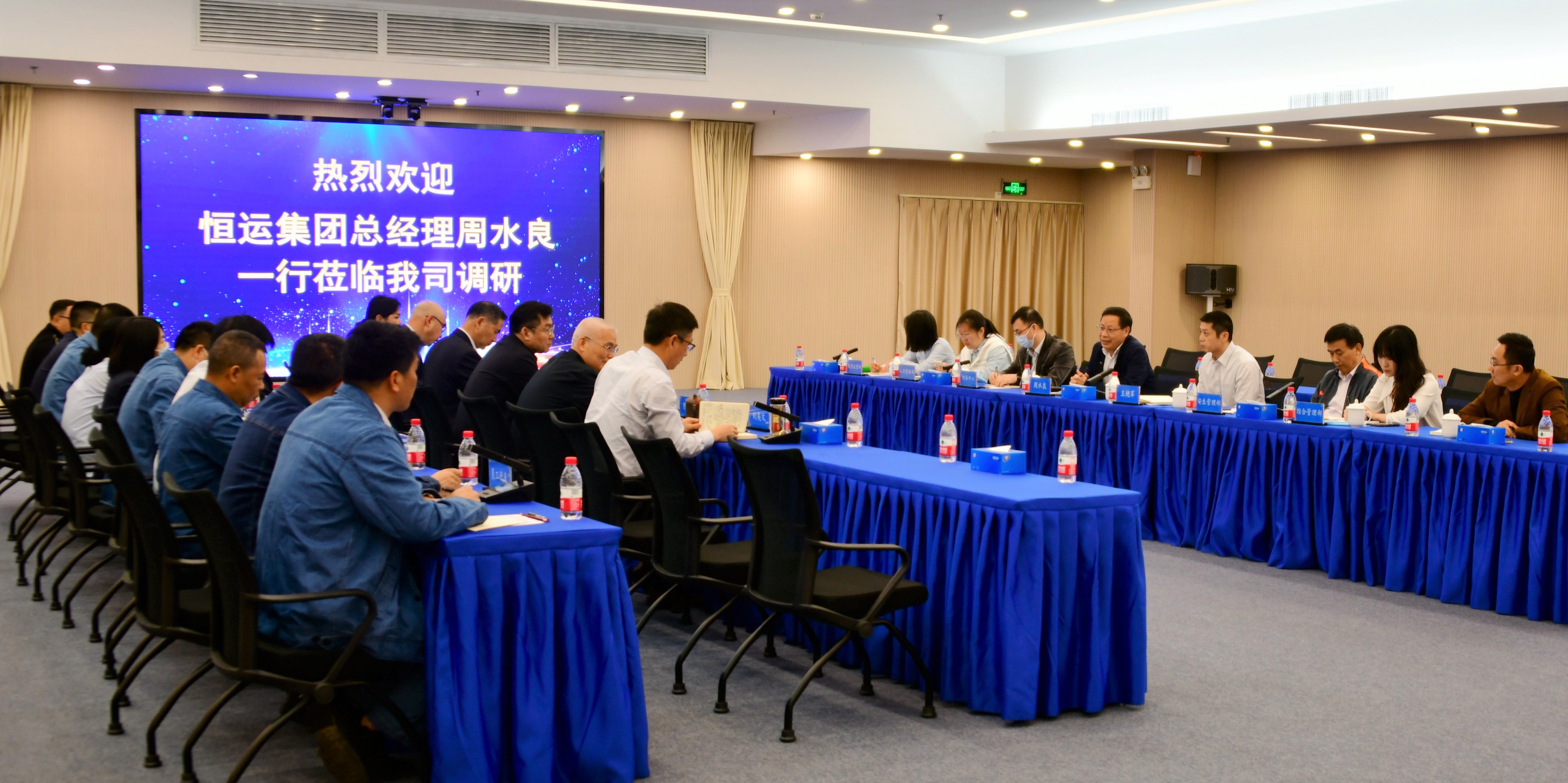 首页|  PG赏金女王集团中国官方网站