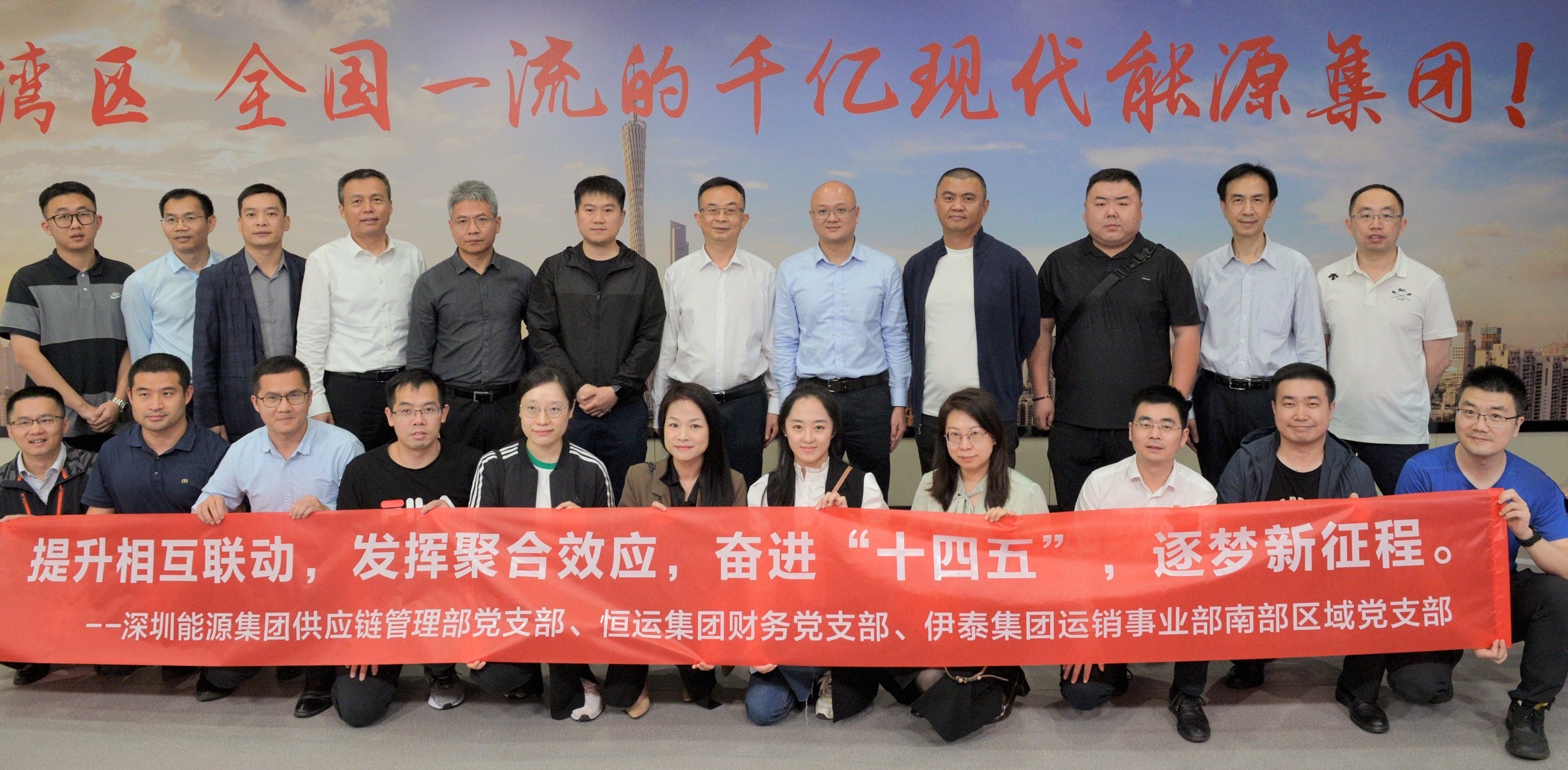 首页|  PG赏金女王集团中国官方网站