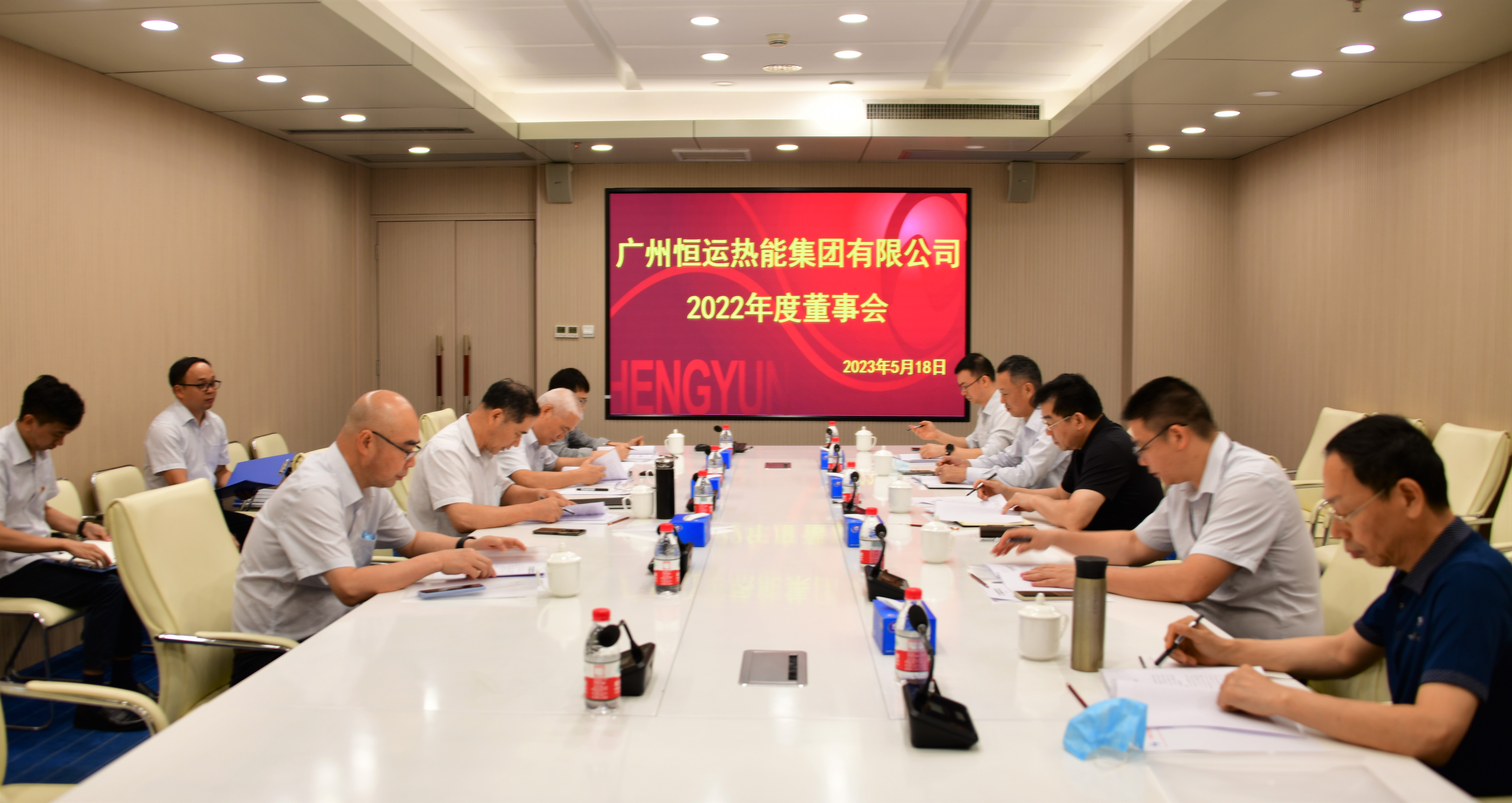 首页|  PG赏金女王集团中国官方网站