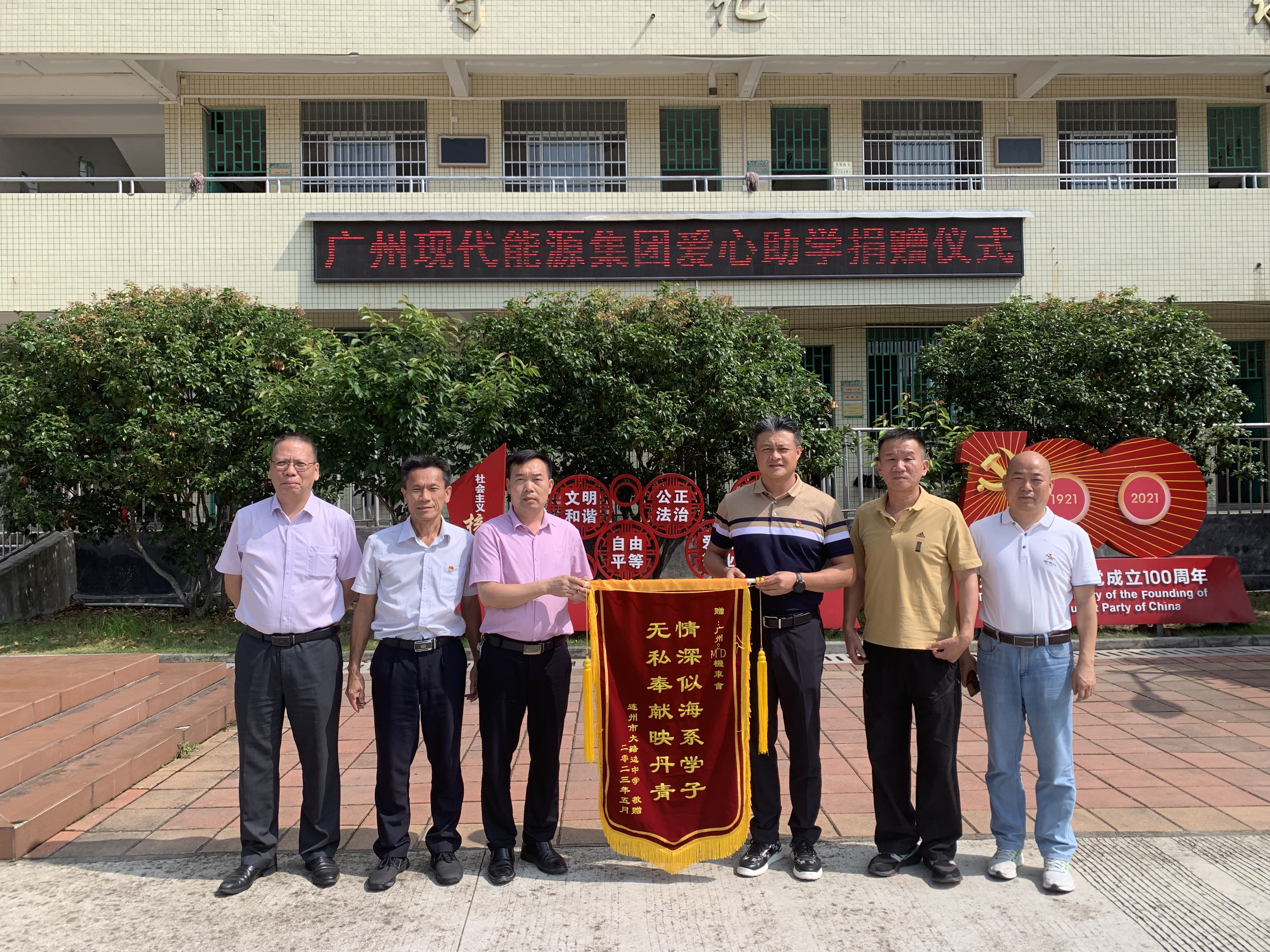 首页|  PG赏金女王集团中国官方网站