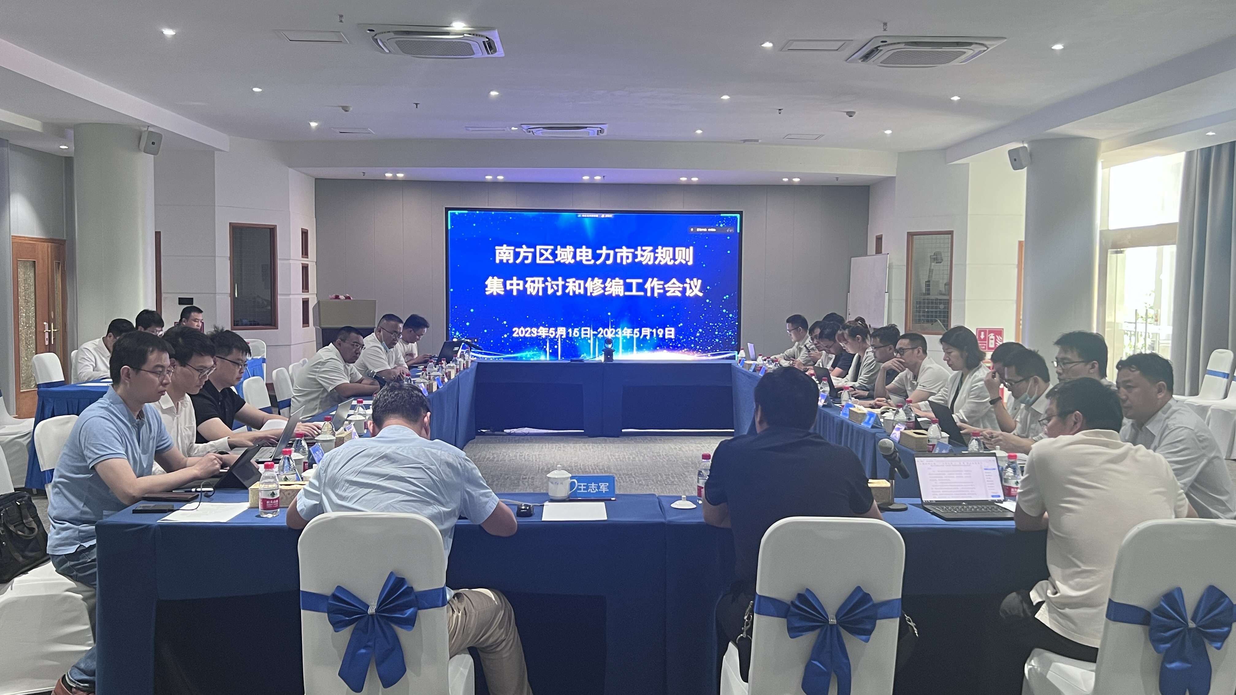 首页|  PG赏金女王集团中国官方网站