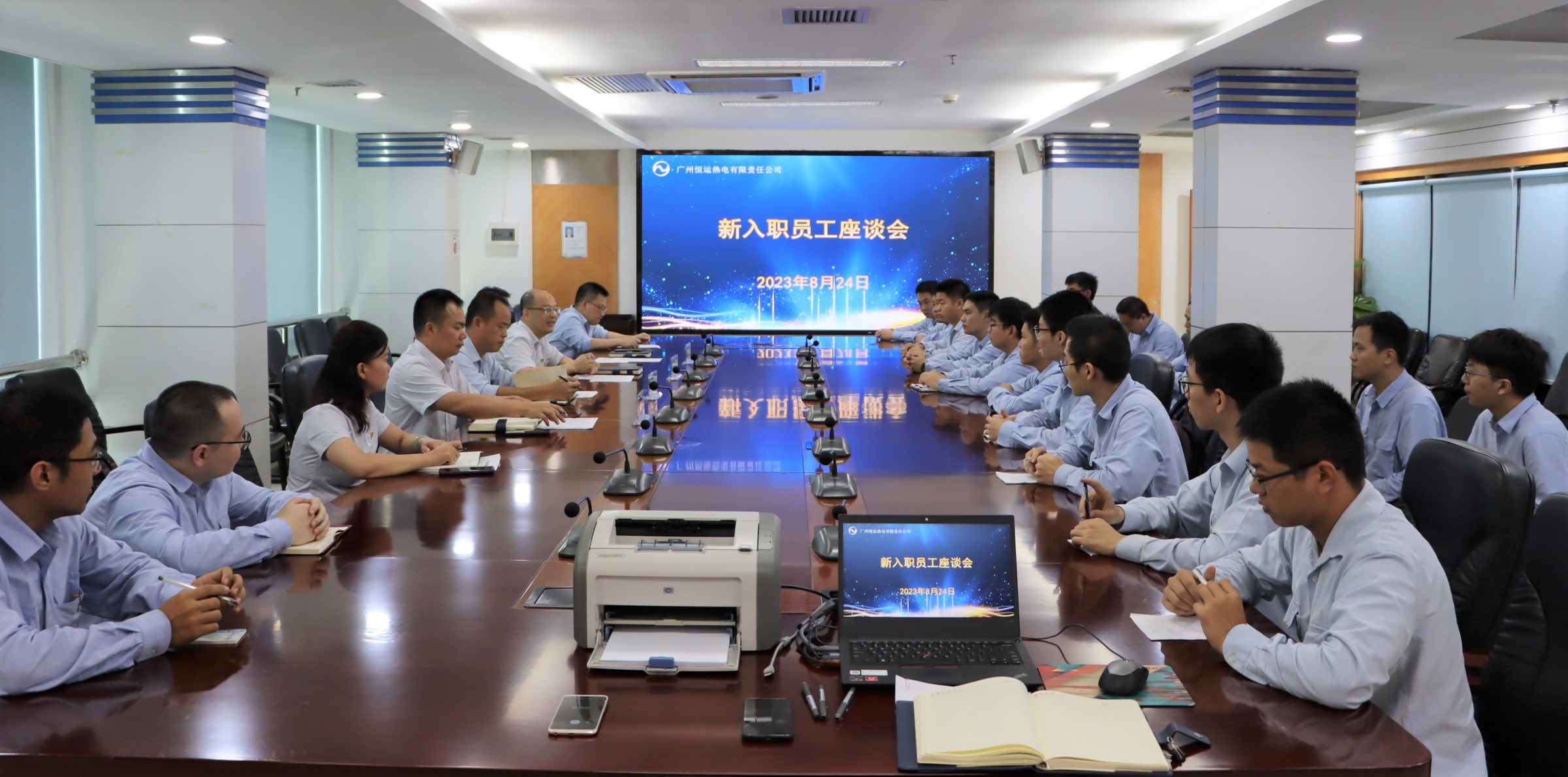 首页|  PG赏金女王集团中国官方网站