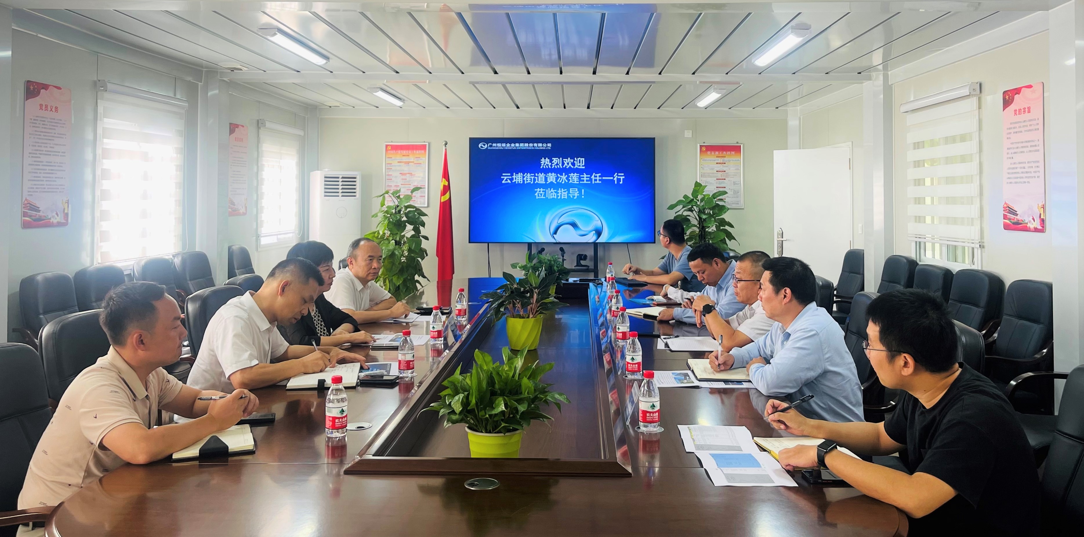 首页|  PG赏金女王集团中国官方网站