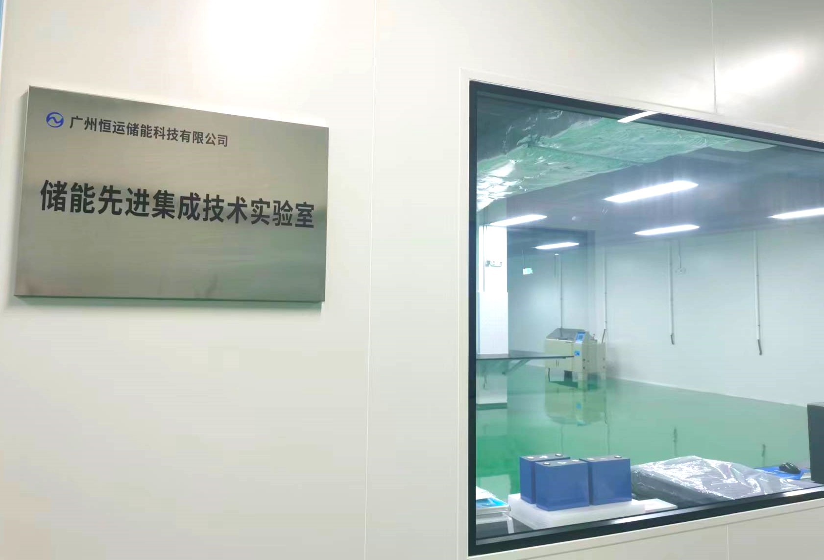 首页|  PG赏金女王集团中国官方网站