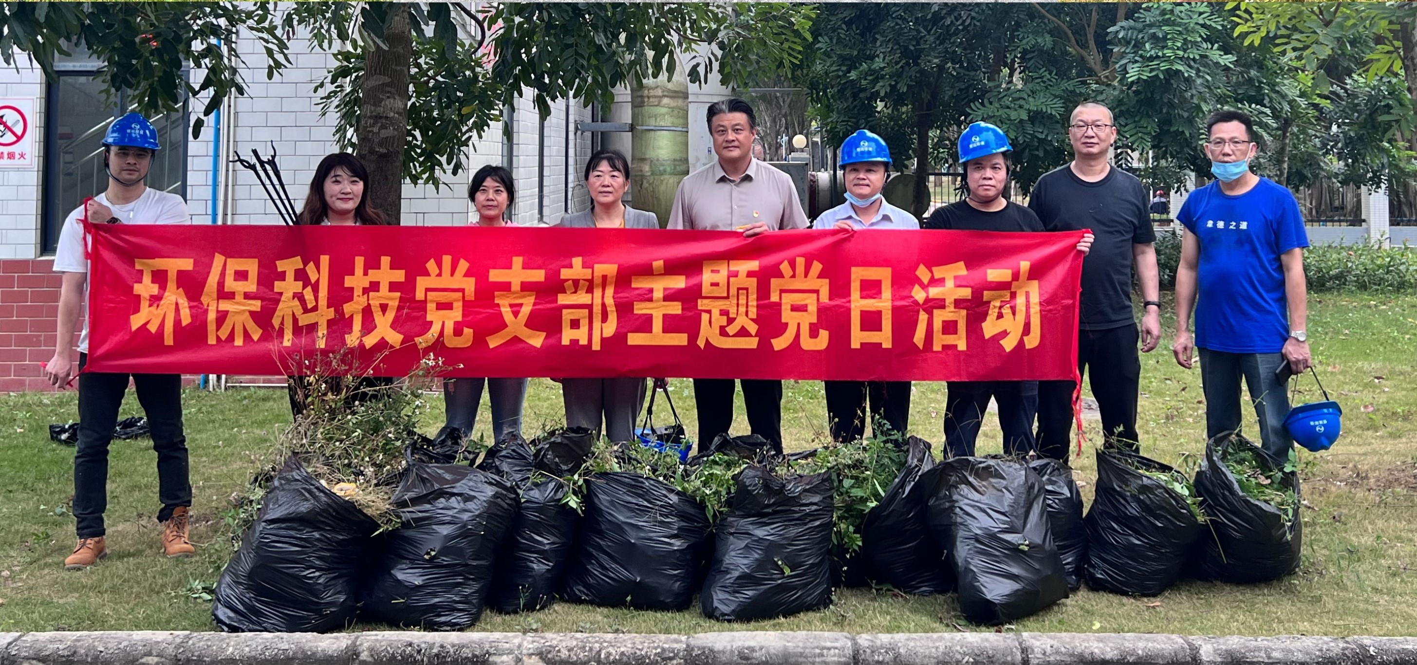 首页|  PG赏金女王集团中国官方网站